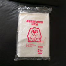 5斤高密度強力耐熱塑膠袋
